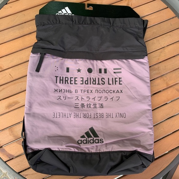 ADIDAS AMPLIFIER BLOCKED SACKPACK - Picture 2 of 5